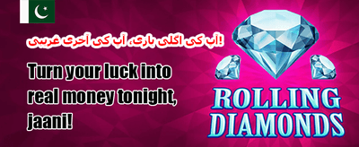 ہاٹ سلاٹس پر مفت اسپنز promotion